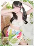 イロハ(23) アロマデパリ Aroma De Parisの写真1枚目 (日本橋発/風俗性感エステ)