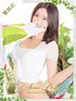 ユキ(25) アロマデパリ Aroma De Parisの写真1枚目 (日本橋発/風俗性感エステ)
