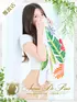 ユキ(25) アロマデパリ Aroma De Parisの写真1枚目 (日本橋発/風俗性感エステ)
