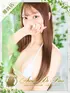 月城 アズサ(22) アロマデパリ Aroma De Parisの写真1枚目 (日本橋発/風俗性感エステ)