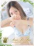 涼風 リカ(24) アロマデパリ Aroma De Parisの写真1枚目 (日本橋発/風俗性感エステ)
