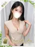 友利 ユア(20) アロマデパリ Aroma De Parisの写真1枚目 (日本橋発/風俗性感エステ)