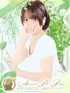 朝比奈 モモ(23) アロマデパリ Aroma De Parisの写真1枚目 (日本橋発/風俗性感エステ)