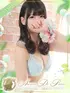 枢木 ハルセ(19) アロマデパリ Aroma De Parisの写真1枚目 (日本橋発/風俗性感エステ)