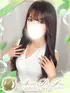 祇園 レン(22) アロマデパリ Aroma De Parisの写真1枚目 (日本橋発/風俗性感エステ)