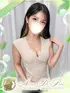 友利 ユア(20) アロマデパリ Aroma De Parisの写真1枚目 (日本橋発/風俗性感エステ)