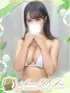 暁月 ナノ(22) アロマデパリ Aroma De Parisの写真1枚目 (日本橋発/風俗性感エステ)