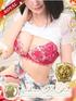 九十九 スミレ(25) アロマデパリ Aroma De Parisの写真1枚目 (日本橋発/風俗性感エステ)