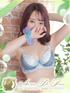 七瀬 ナギサ(24) アロマデパリ Aroma De Parisの写真1枚目 (日本橋発/風俗性感エステ)
