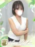 初芽 ピュア(21) アロマデパリ Aroma De Parisの写真1枚目 (日本橋発/風俗性感エステ)
