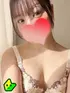 広瀬 かりん(19) Comfort コンフォートの写真2枚目 (京都南IC発/性感エステ＆ヘルス)