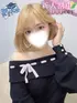 猫屋敷 みるく(20) Comfort コンフォートの写真5枚目 (京都南IC発/性感エステ＆ヘルス)