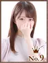 るか(21) ヒルズスパ 梅田＋ プラスの写真1枚目 (梅田発/性感エステ)