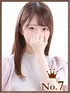 るか(21) ヒルズスパ 梅田＋ プラスの写真1枚目 (梅田発/性感エステ)