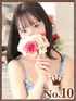 えり(21) ヒルズスパ 梅田＋ プラスの写真1枚目 (梅田発/性感エステ)
