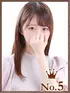 るか(21) ヒルズスパ 梅田＋ プラスの写真1枚目 (梅田発/性感エステ)
