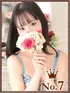 えり(21) ヒルズスパ 梅田＋ プラスの写真1枚目 (梅田発/性感エステ)