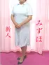みずほ(59) あけみの写真1枚目 (十三/熟女性感エステ)