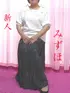 みずほ(59) あけみの写真5枚目 (十三/熟女性感エステ)