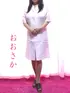おおさか(54) あけみの写真1枚目 (十三/熟女性感エステ)