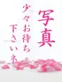 たかこ(49) あけみの写真1枚目 (十三/熟女性感エステ)