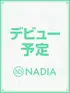 牧瀬　ひより(18) NADIA ナディア 大阪店の写真1枚目 (梅田発/性感エステ)