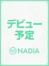 桐谷　ゆか(25) NADIA ナディア 大阪店の写真1枚目 (梅田発/性感エステ)