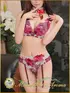 渚紗【ナギサ】(24) マリアベルアロマ Maria Belle Aromaの写真1枚目 (日本橋発/高級性感エステ)
