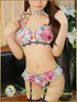 遥【ハルカ】(23) マリアベルアロマ Maria Belle Aromaの写真1枚目 (日本橋発/高級性感エステ)