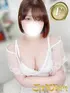 りん(20) ごほうびSPA 大阪店の写真1枚目 (日本橋発/巨乳オイル性感エステ)