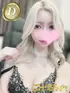 レイラ(25) ごほうびSPA 大阪店の写真1枚目 (日本橋発/巨乳オイル性感エステ)