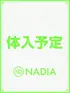 小岩井　ゆあ(18) NADIA ナディア 心斎橋店の写真1枚目 (心斎橋/性感エステ)