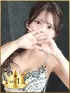 もか(26) リモートスパプレミアムの写真1枚目 (梅田発/淫乱性感エステ)