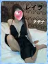 レイラ(24) アテナ ATHENAの写真2枚目 (奈良市発/出張型回春エステ)