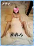 かれん(27) アテナ ATHENAの写真5枚目 (奈良市発/出張型回春エステ)