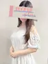 西野セナ(28) ルーミープラス ROOMiE PLUS＋の写真1枚目 (谷町九丁目発/風俗エステ)