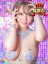 【翠 ひすい】(27) 梅田ムチSpa女学院の写真1枚目 (梅田発/むちむち巨乳爆乳性感エステ)