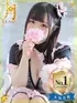 【小桜 ふたば】(20) 梅田ムチSpa女学院の写真1枚目 (梅田発/むちむち巨乳爆乳性感エステ)