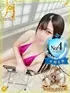 【桜咲 ななか】(22) 梅田ムチSpa女学院の写真1枚目 (梅田発/むちむち巨乳爆乳性感エステ)