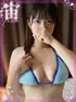 【涼月 あみな】(25) 梅田ムチSpa女学院の写真1枚目 (梅田発/むちむち巨乳爆乳性感エステ)