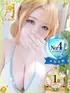 【瀬奈 かのん】(21) 梅田ムチSpa女学院の写真1枚目 (梅田発/むちむち巨乳爆乳性感エステ)