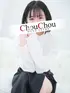 るか【完全業界未経験】(19) 神戸シュシュ ChouChouの写真1枚目 (神戸発/出張型回春エステ)