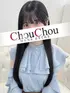 さら【SSS級】(22) 神戸シュシュ ChouChouの写真1枚目 (神戸発/出張型回春エステ)