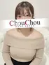 清野さき【完全業界未経験】(36) 神戸シュシュ ChouChouの写真1枚目 (神戸発/出張型回春エステ)