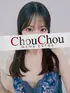 れい(24) 神戸シュシュ ChouChouの写真1枚目 (神戸発/出張型回春エステ)