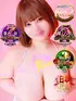 えま(21) ぽちゃSPAの写真1枚目 (梅田発/回春性感エステ)