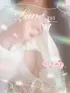 美原すみれ(44) オトコのたしなみSPAの写真4枚目 (日本橋発/性感エステ)