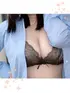 りんご(22) Cocoon コクーンの写真2枚目 (梅田/ハプニングエステサロン)