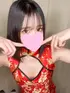 らん(20) キミの乳首が好き!! 大阪店の写真1枚目 (谷町九丁目発/乳首開発オナクラ)