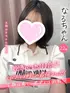 なる(22) 大阪はまちゃん 梅田店の写真1枚目 (梅田/オナクラ)